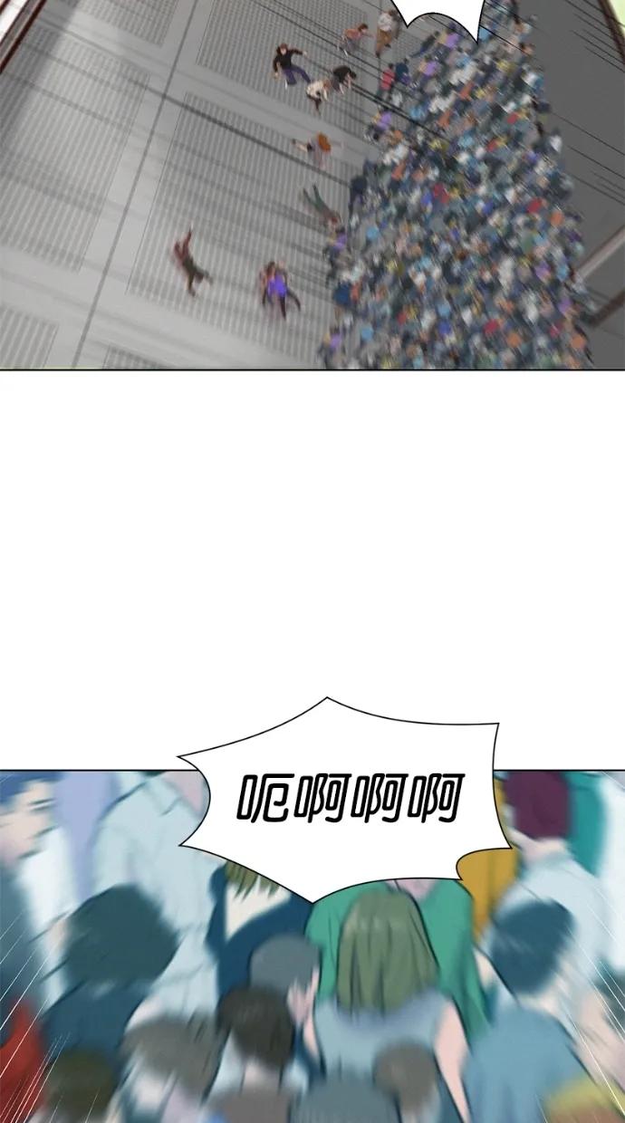 第37话42