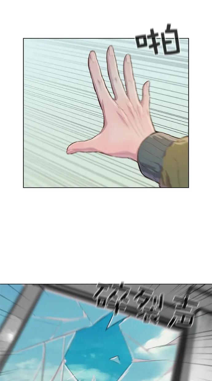 第37话45