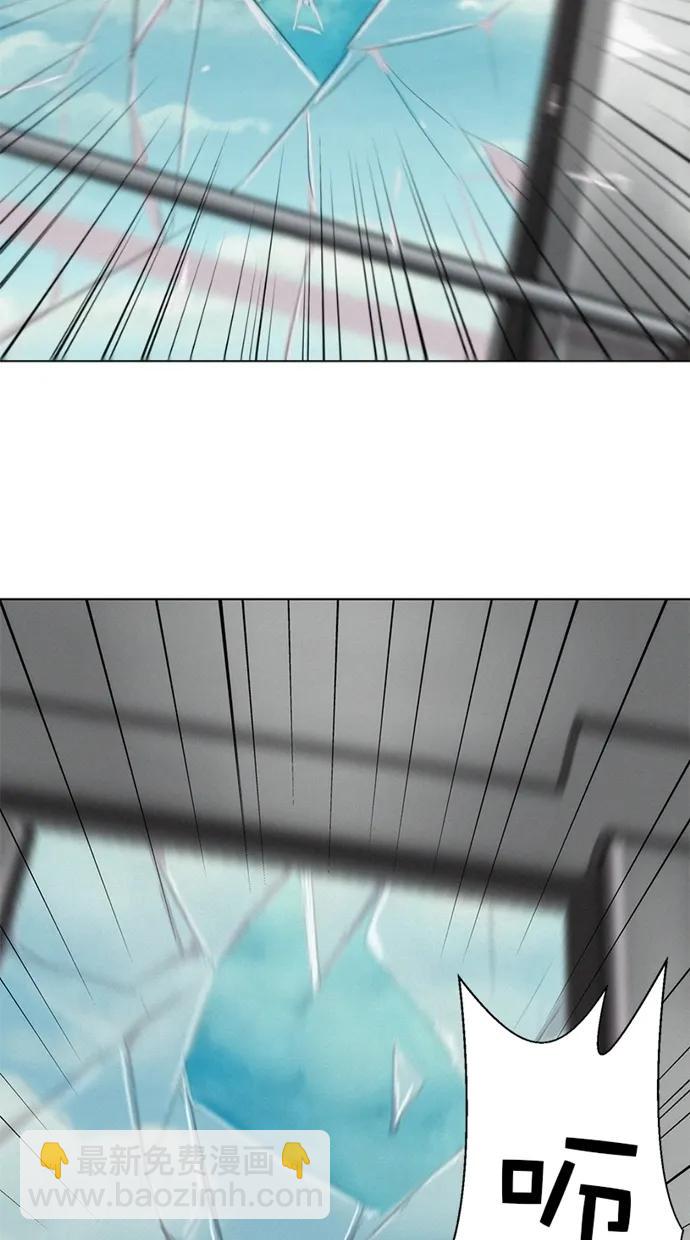 第37话46