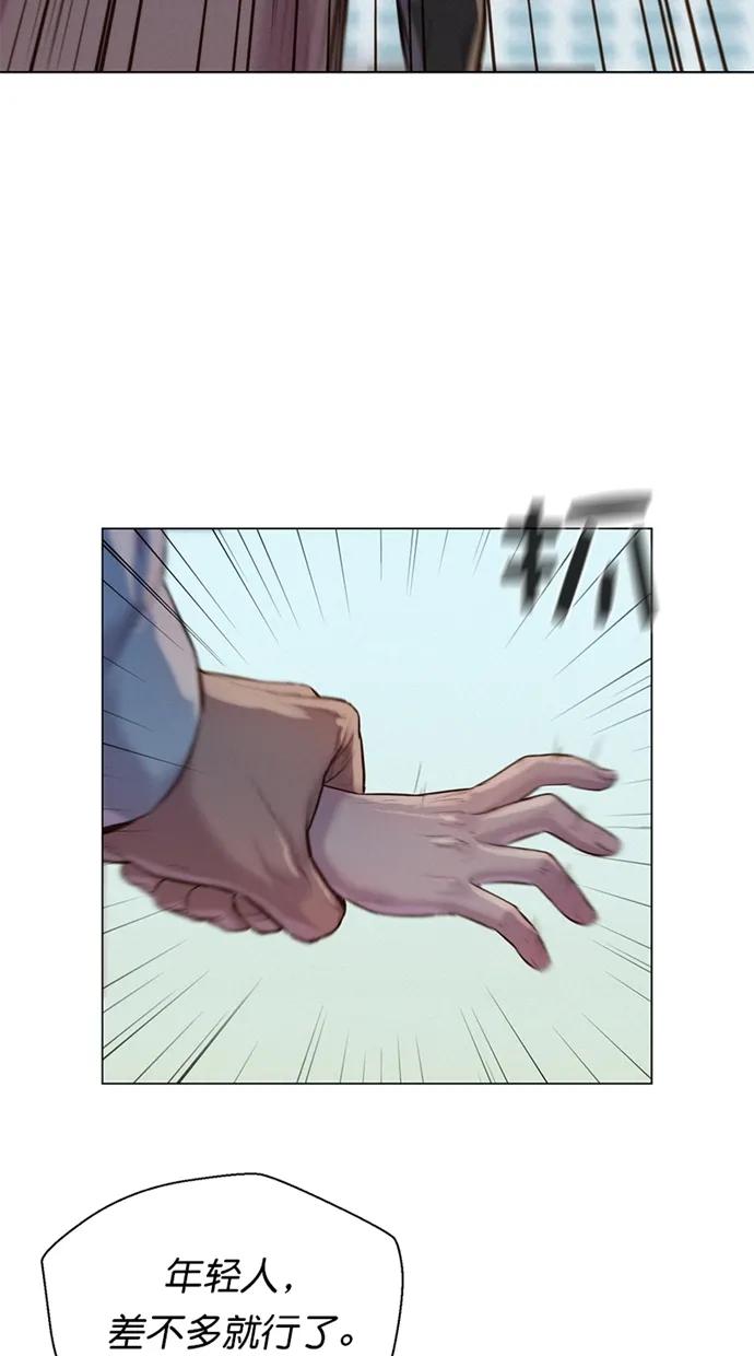 第37话5