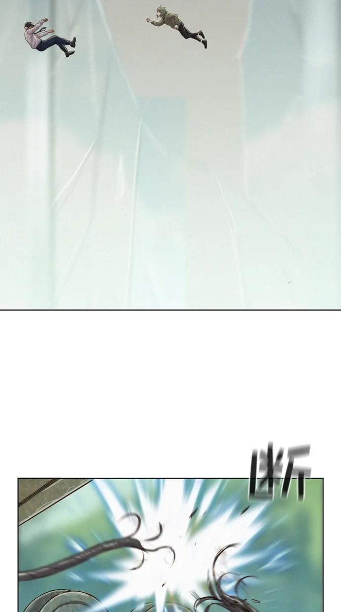 第37话55