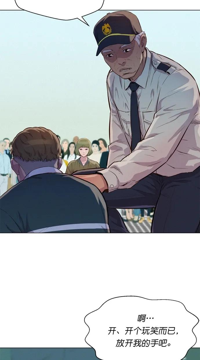 第37话6
