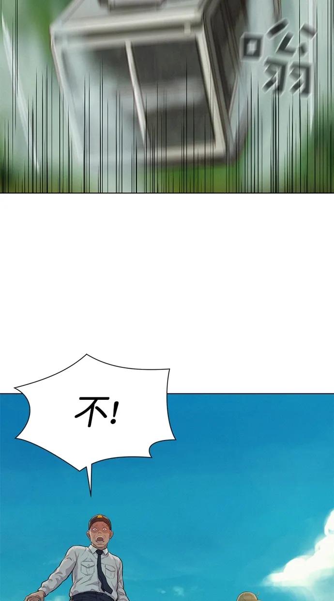 第37话60
