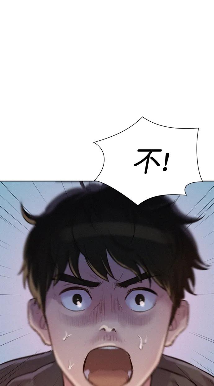 第37话64