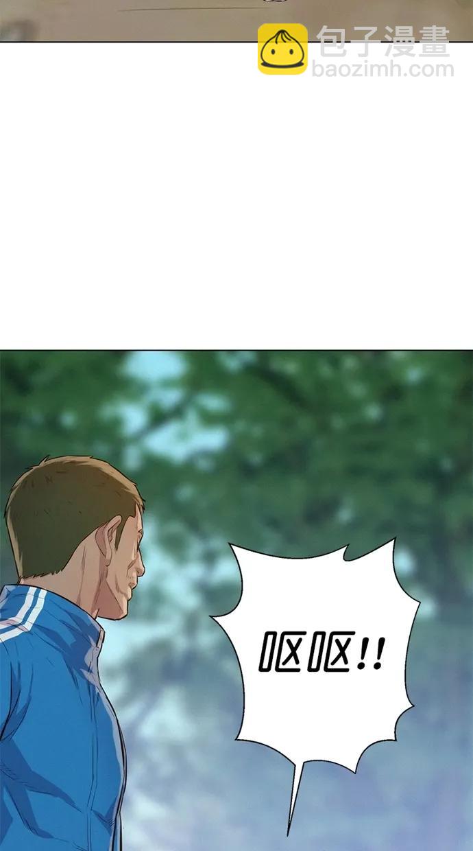 第37话66