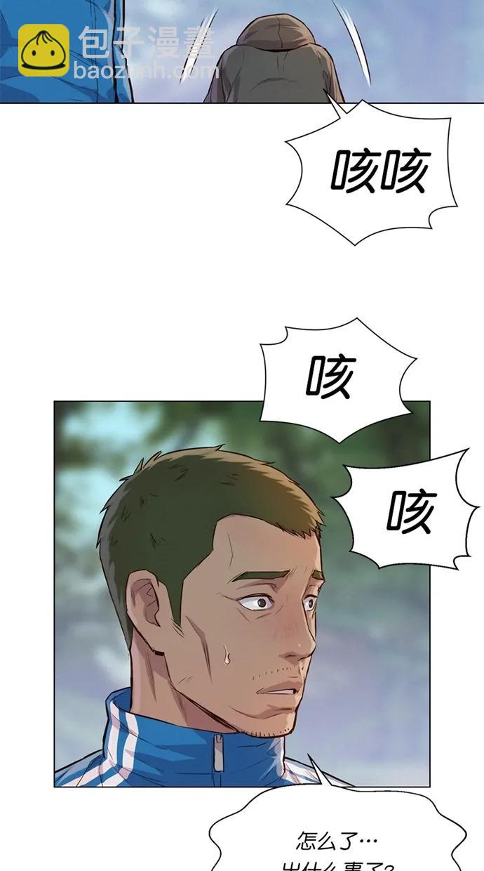 第37话67
