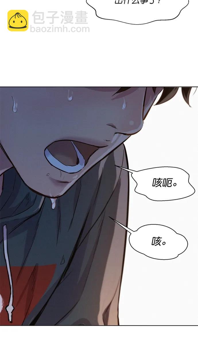 第37话68