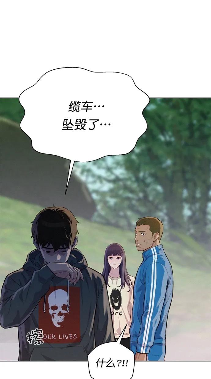 第37话69