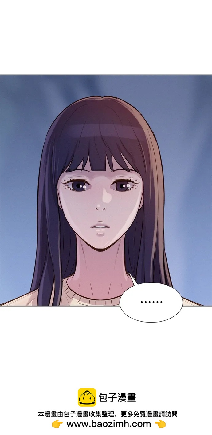 第37话74