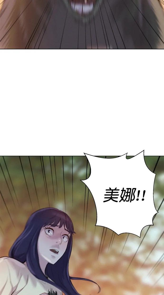 第37话77
