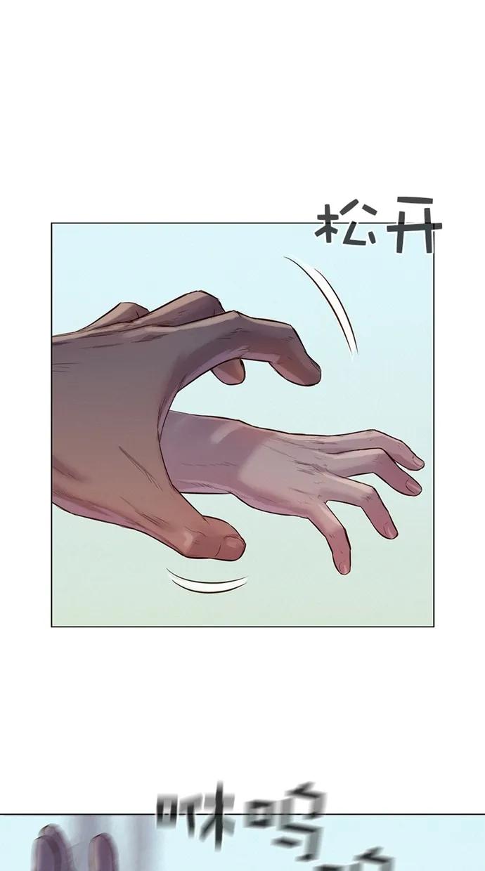 第37话8