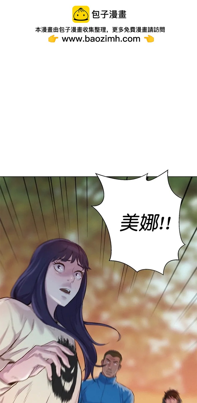 第38话1
