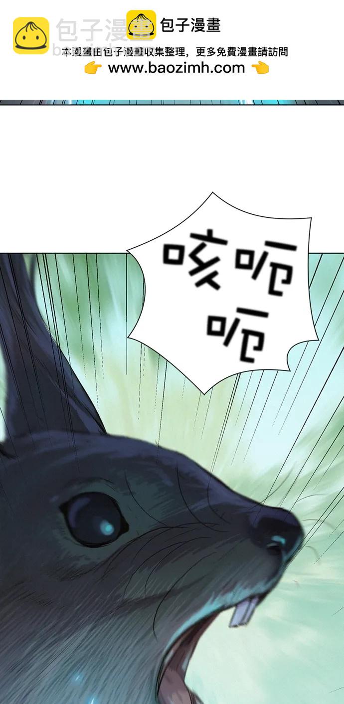 第38话14