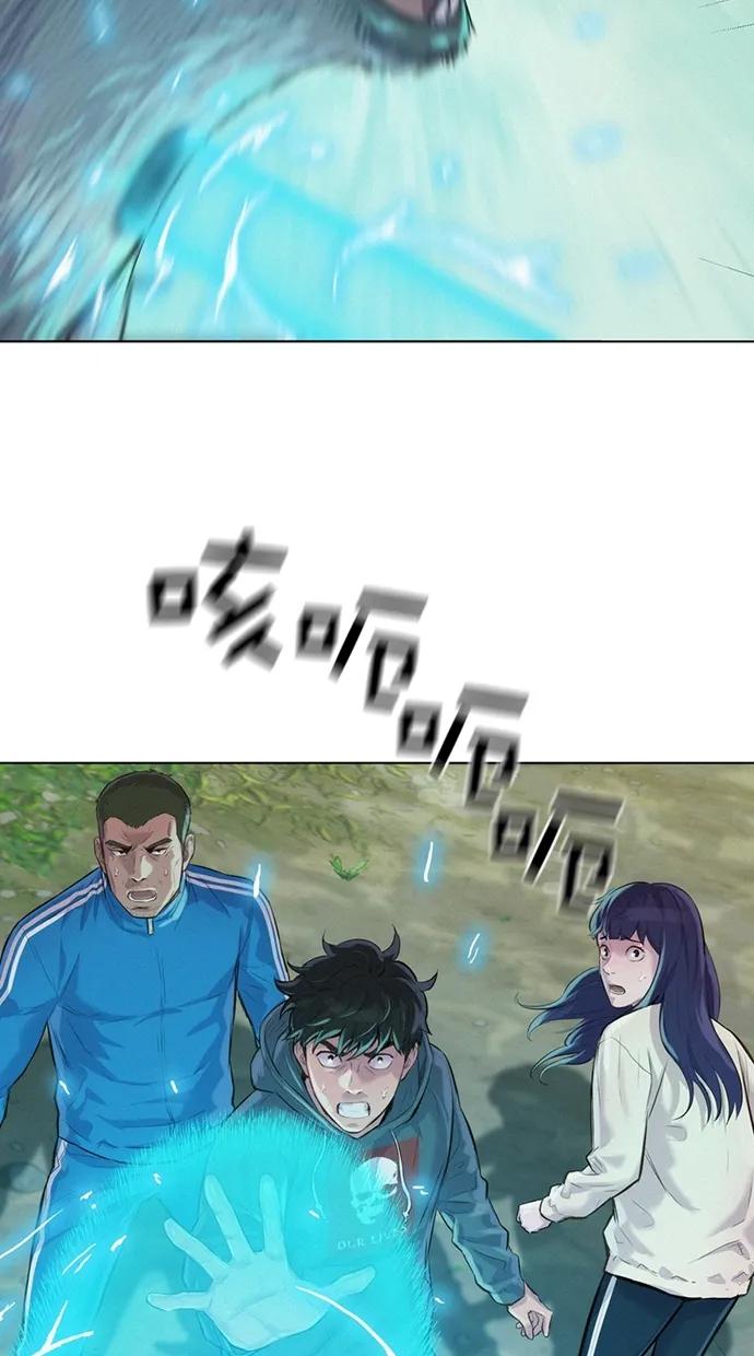 第38话15