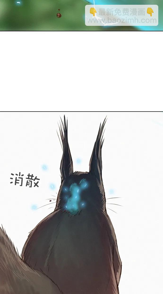 第38话17