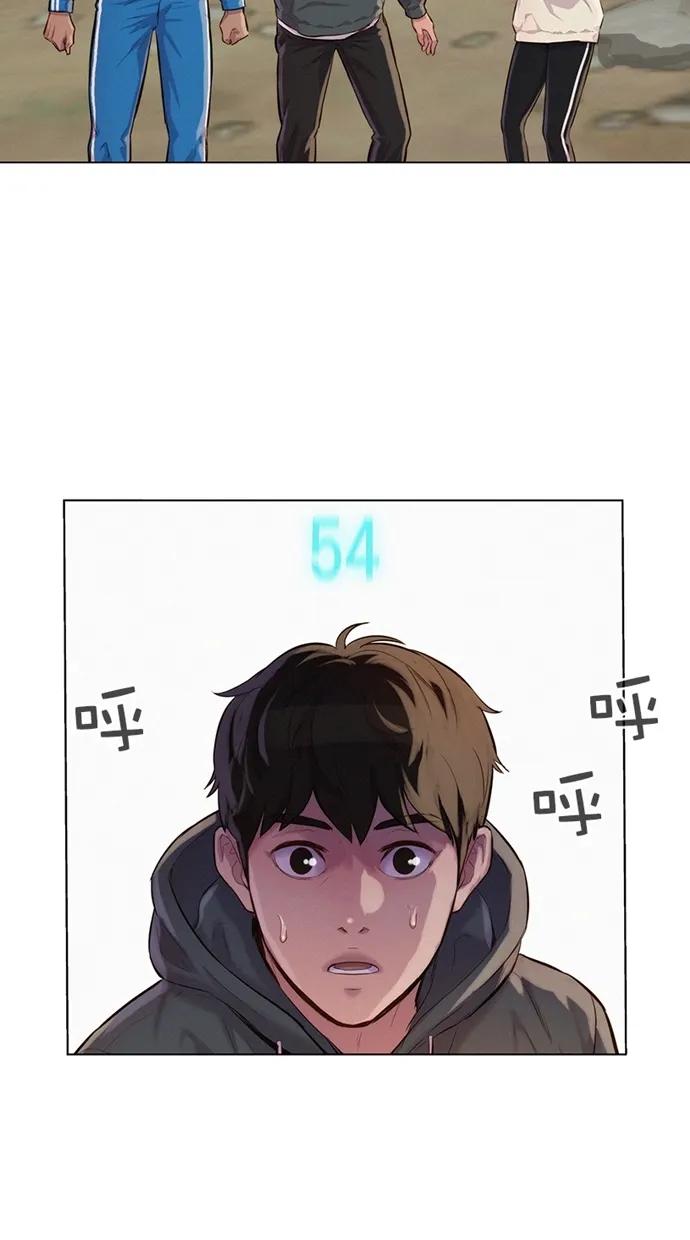 第38话21