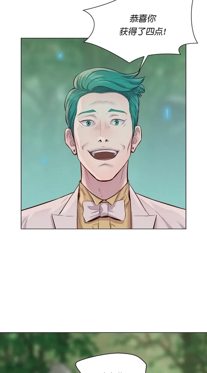 第38话26