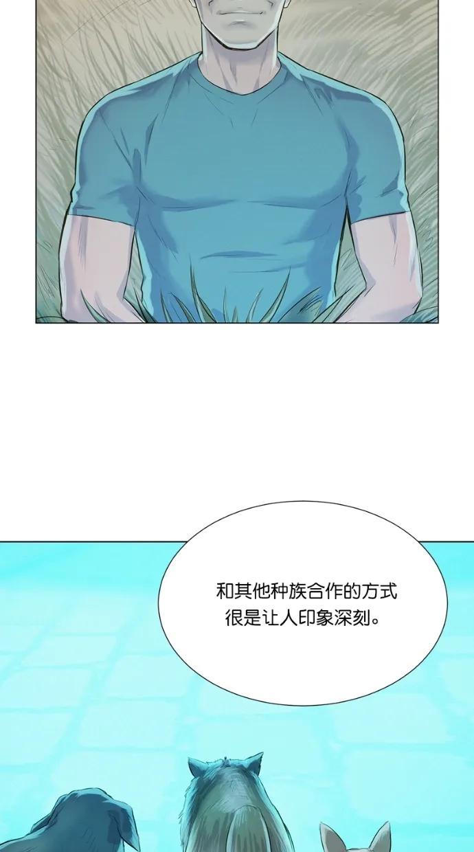 第38话33