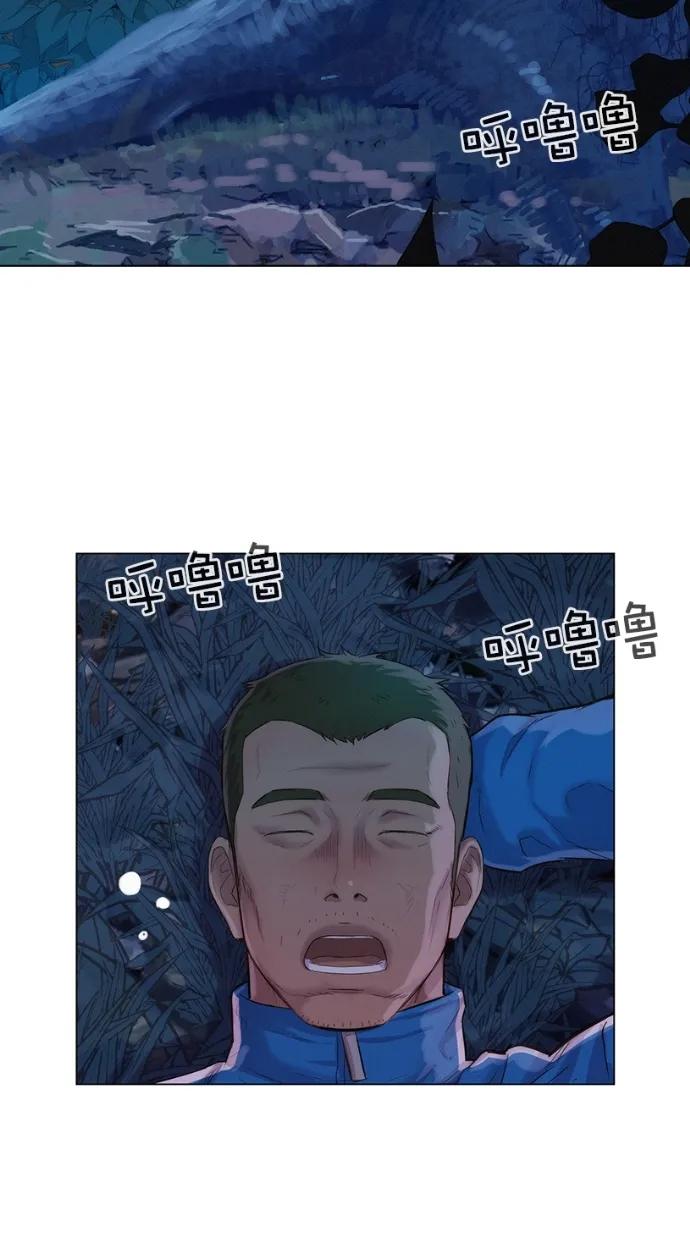 第38话40