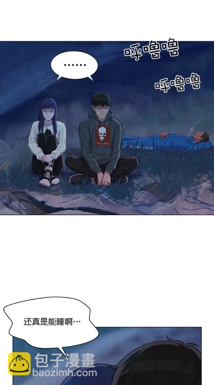第38话41