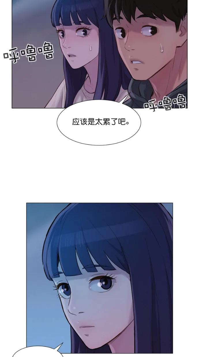 第38话42