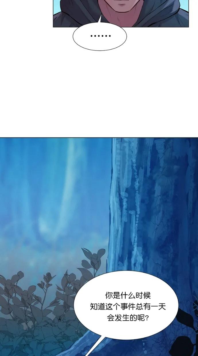 第38话45