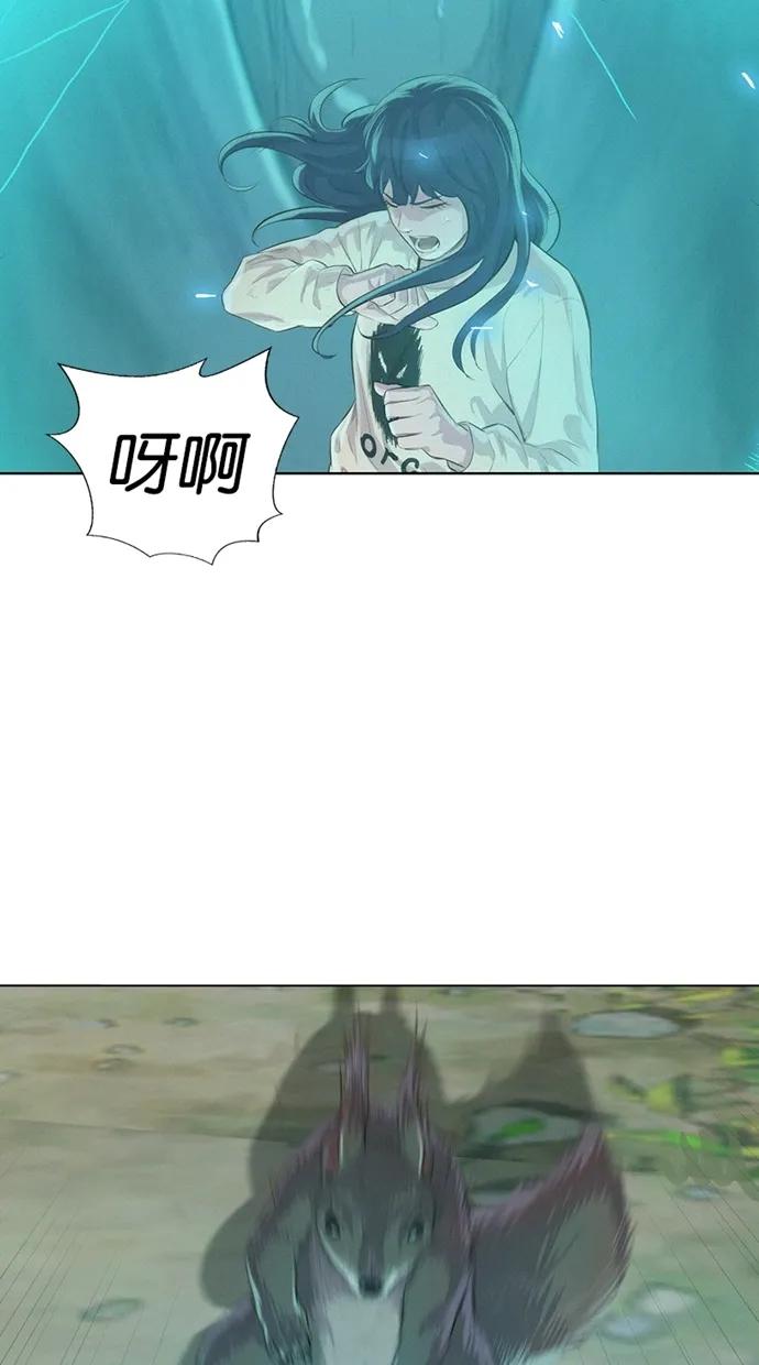第38话5