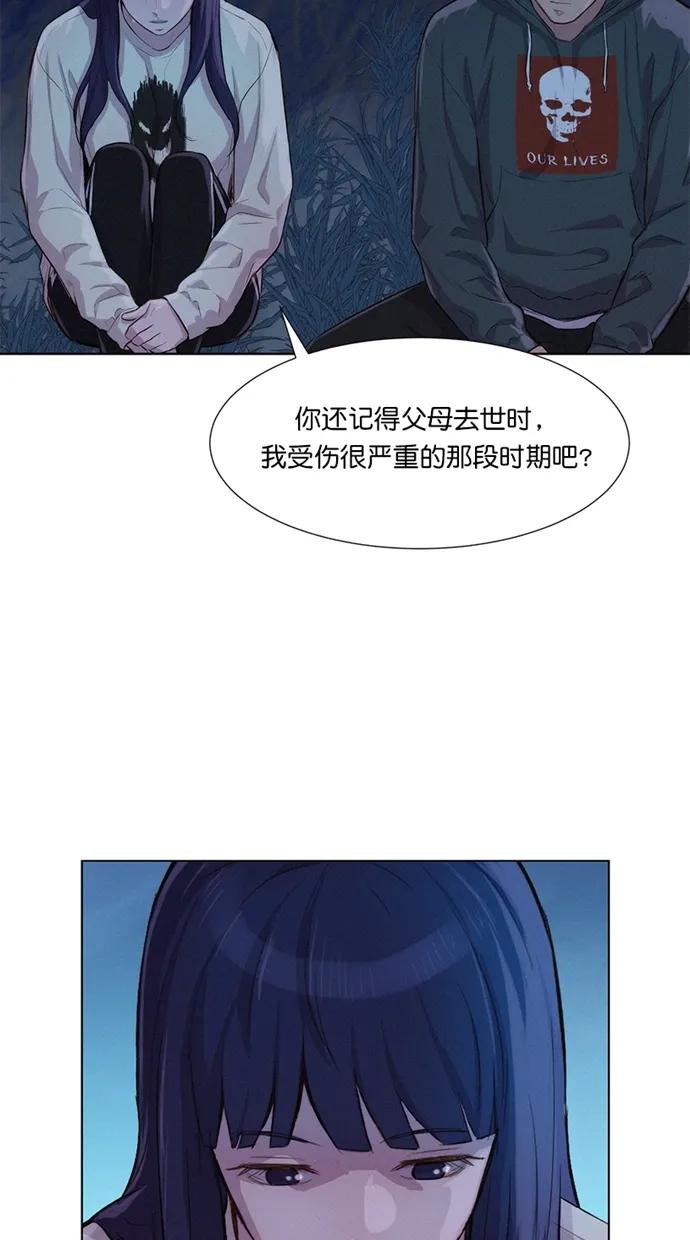第38话51
