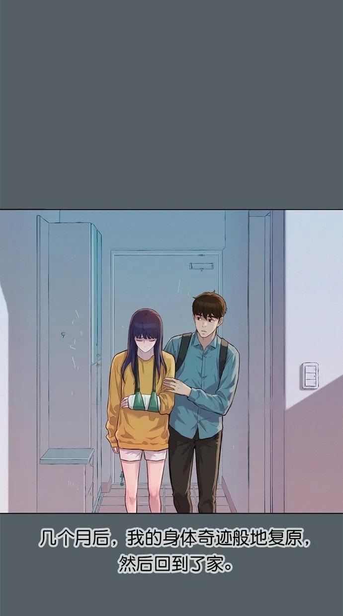 第38话62