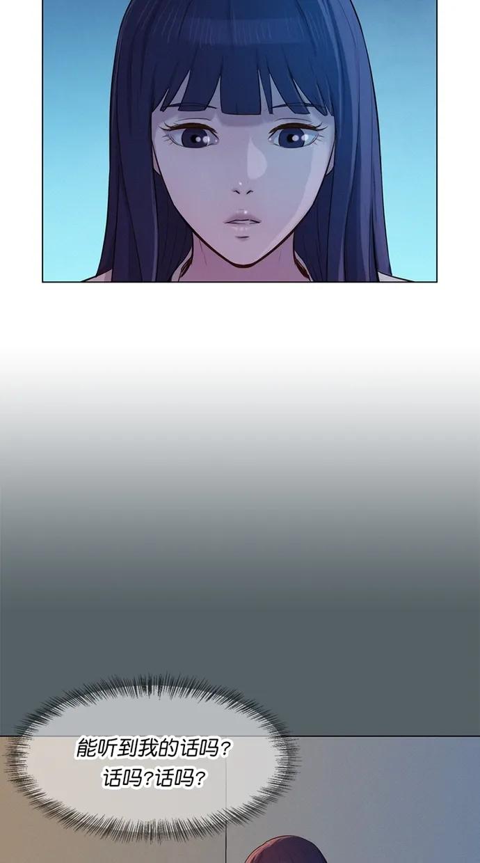 第38话65
