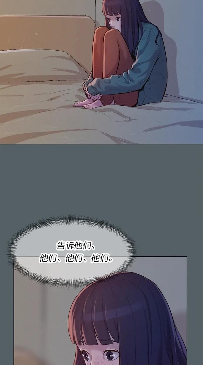第38话66