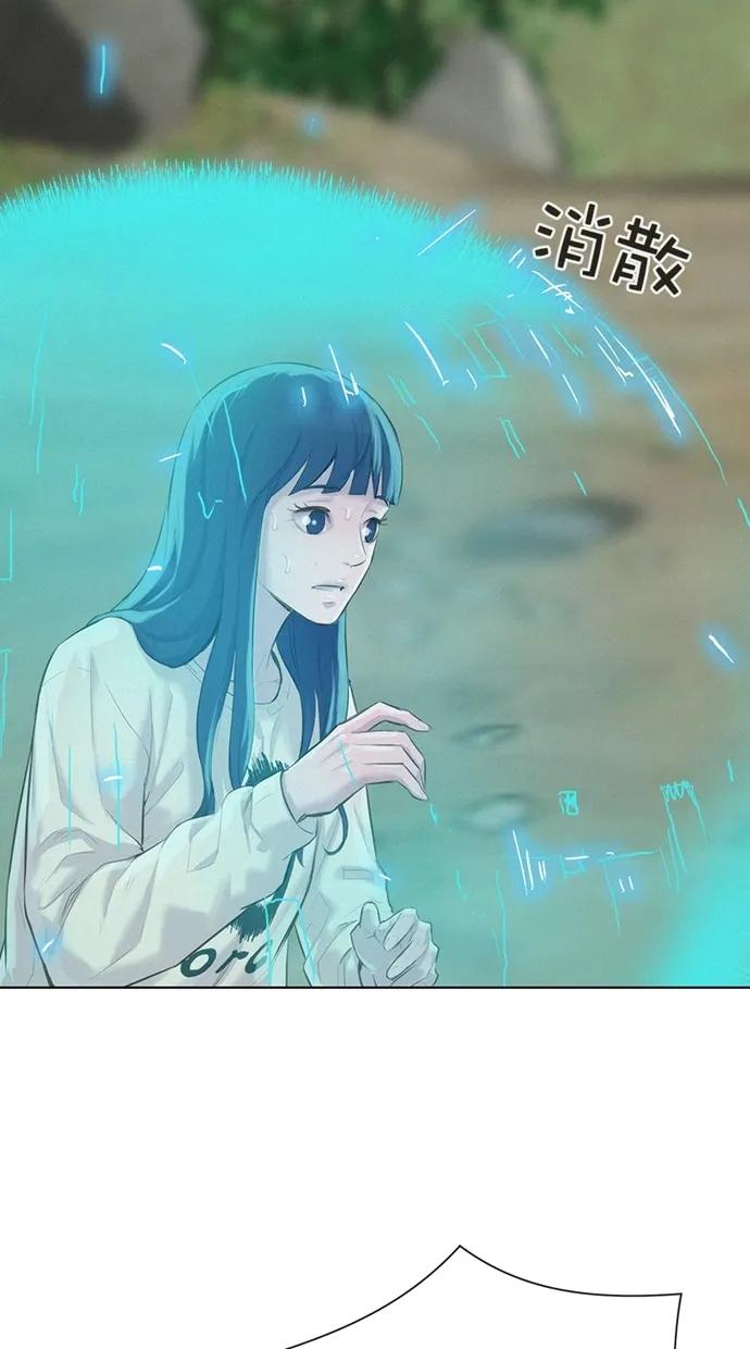 第38话7