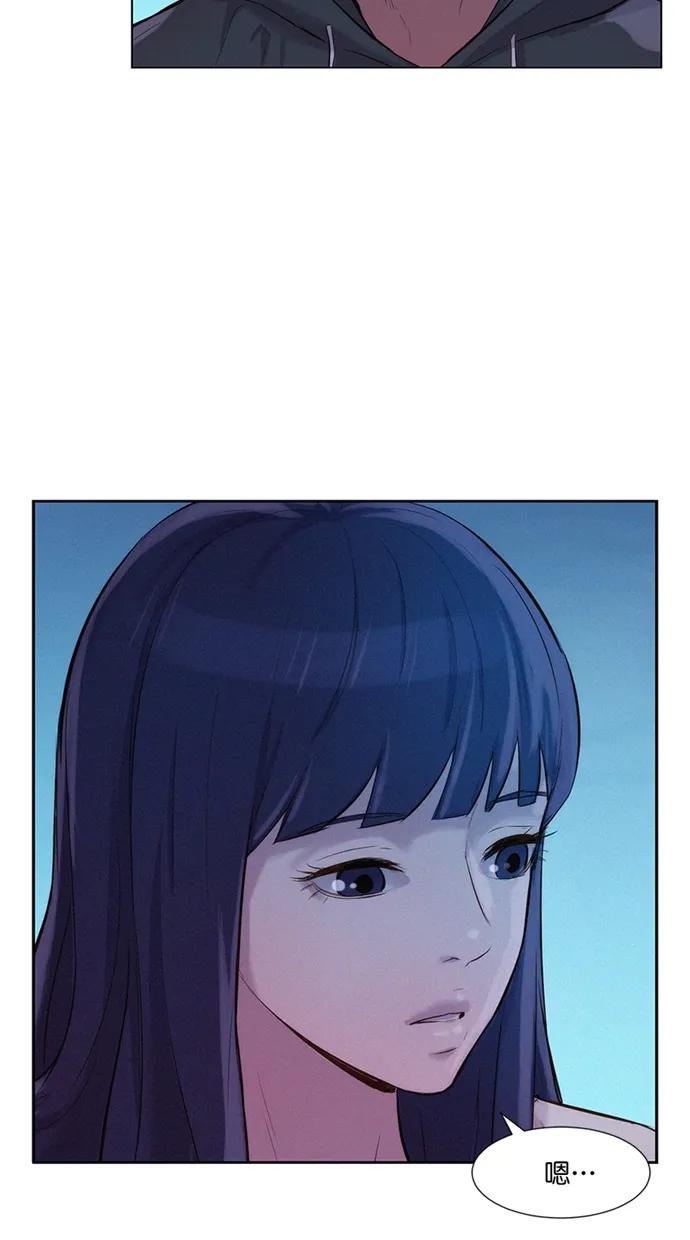 第38话72