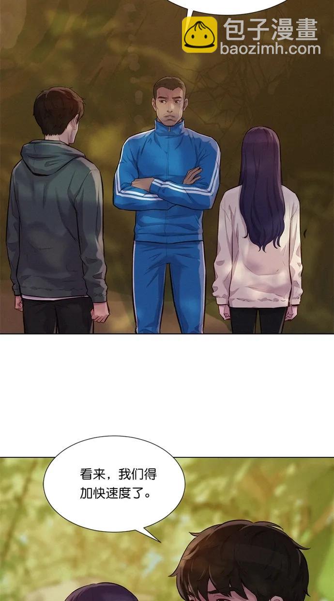 第39话10