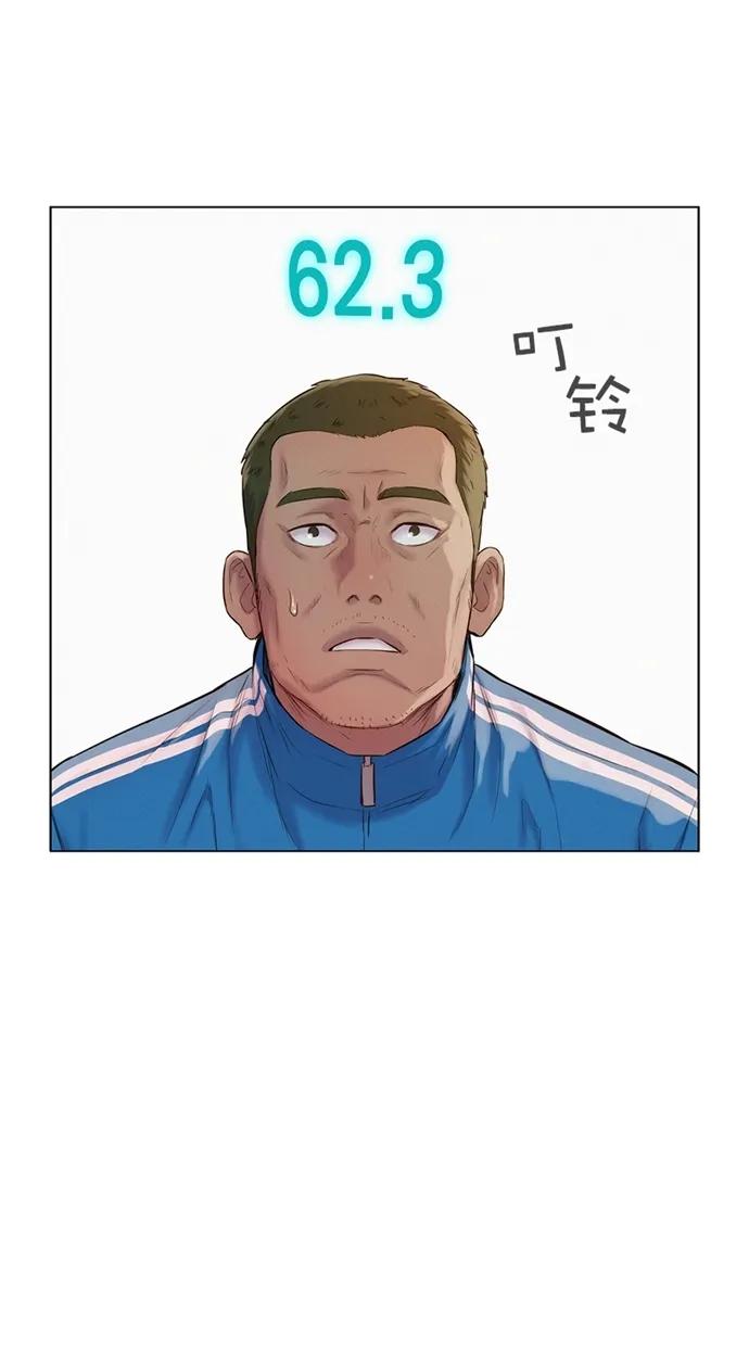 第39话14