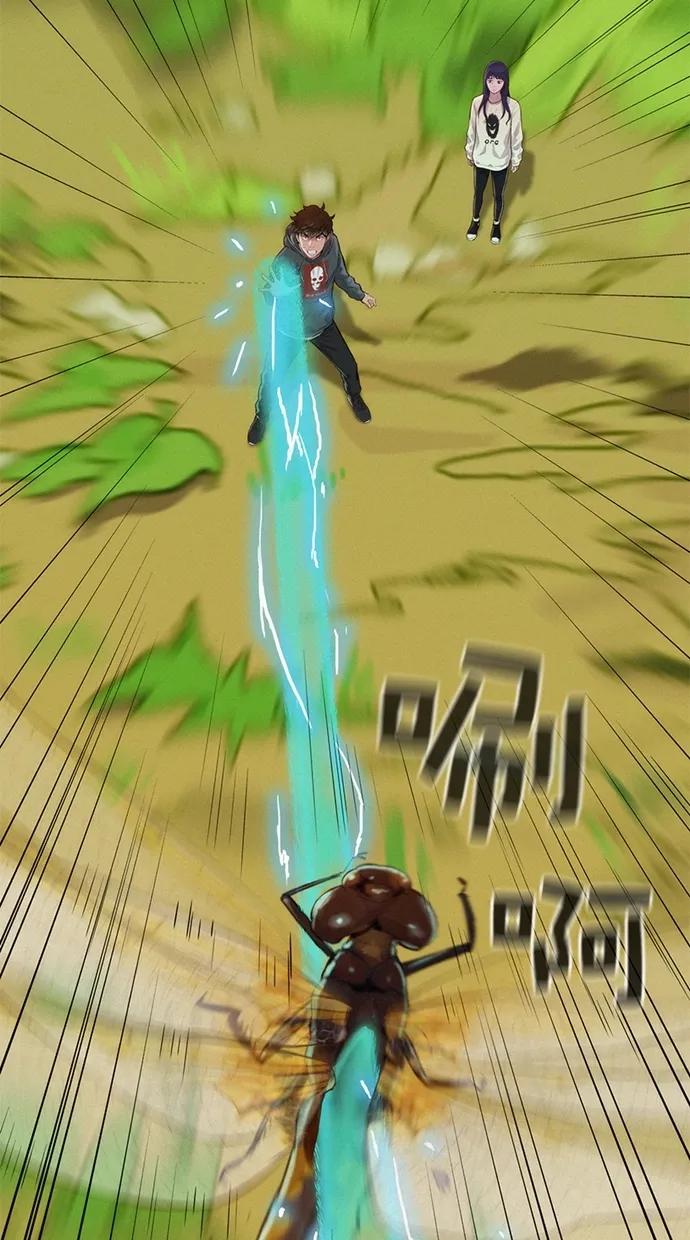 第39话16