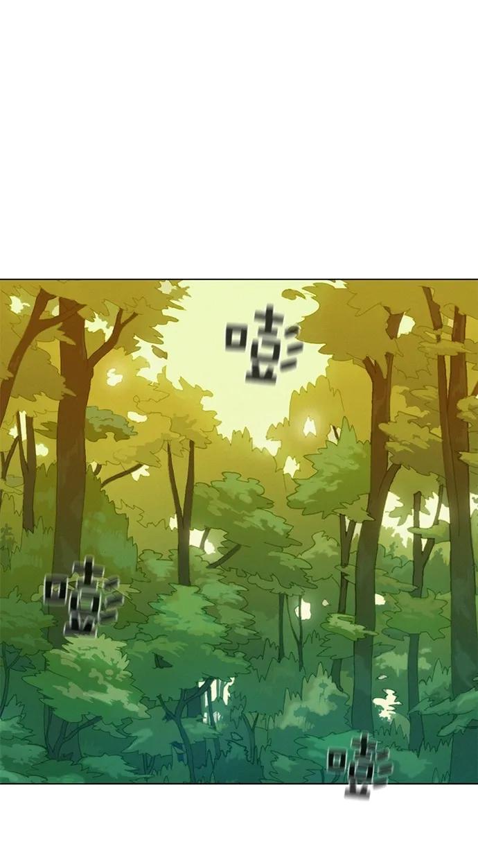 第39话20