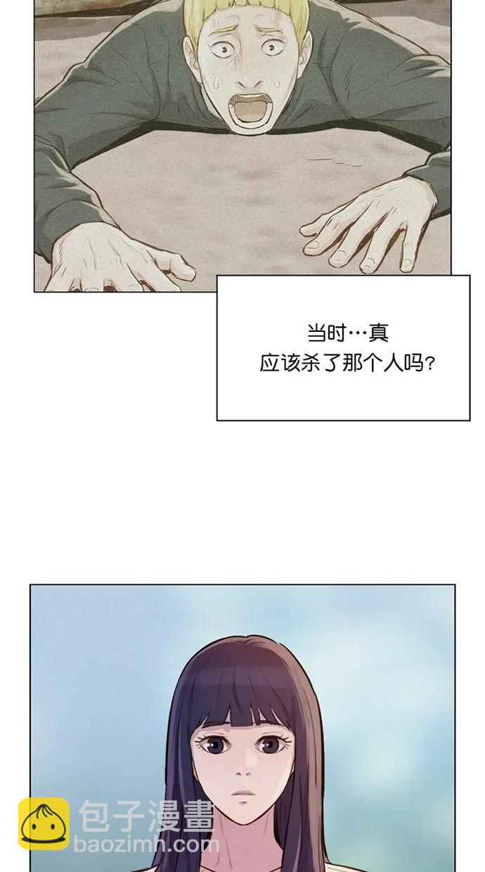 第39话24