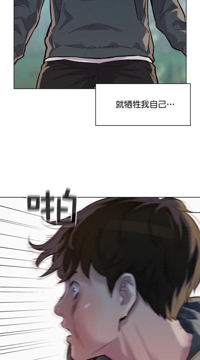 第39话26