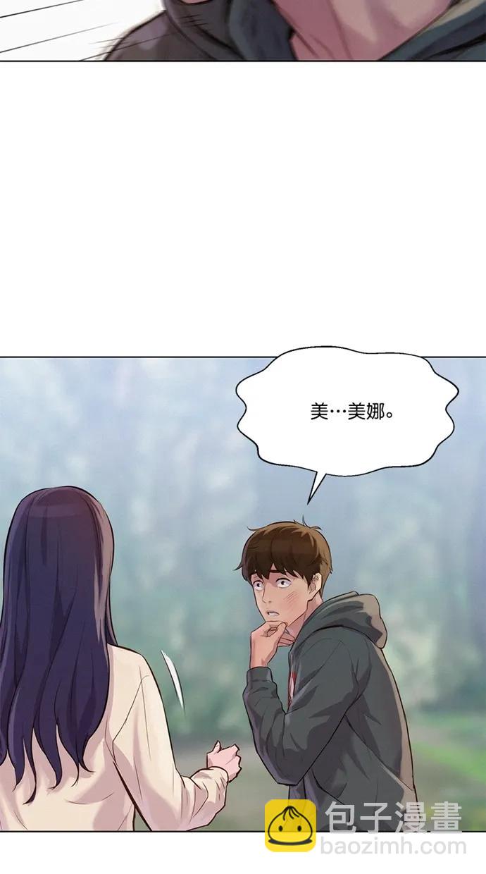 第39话27