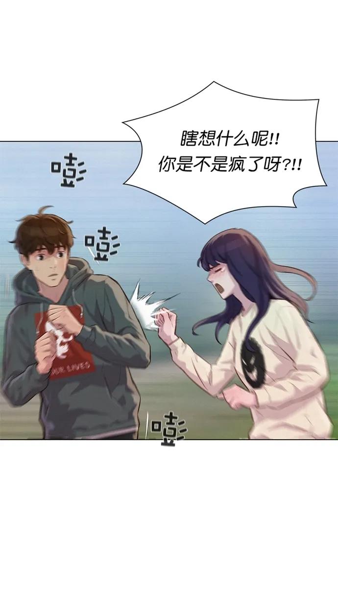 第39话28