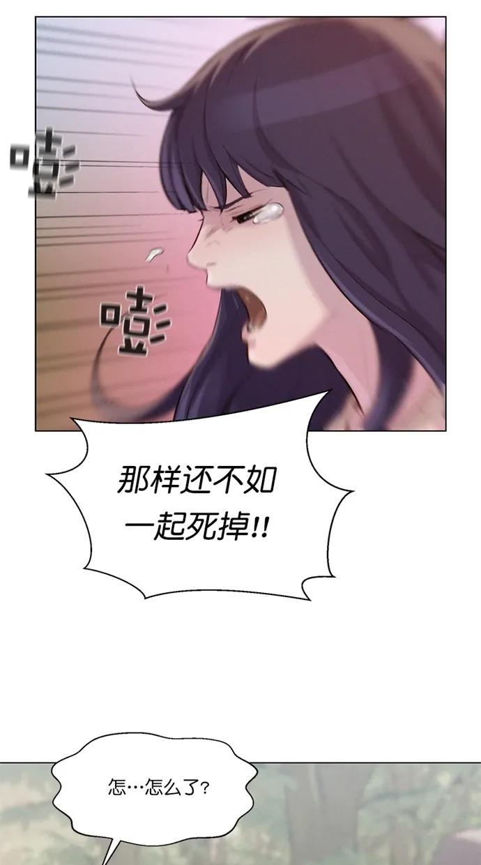 第39话29
