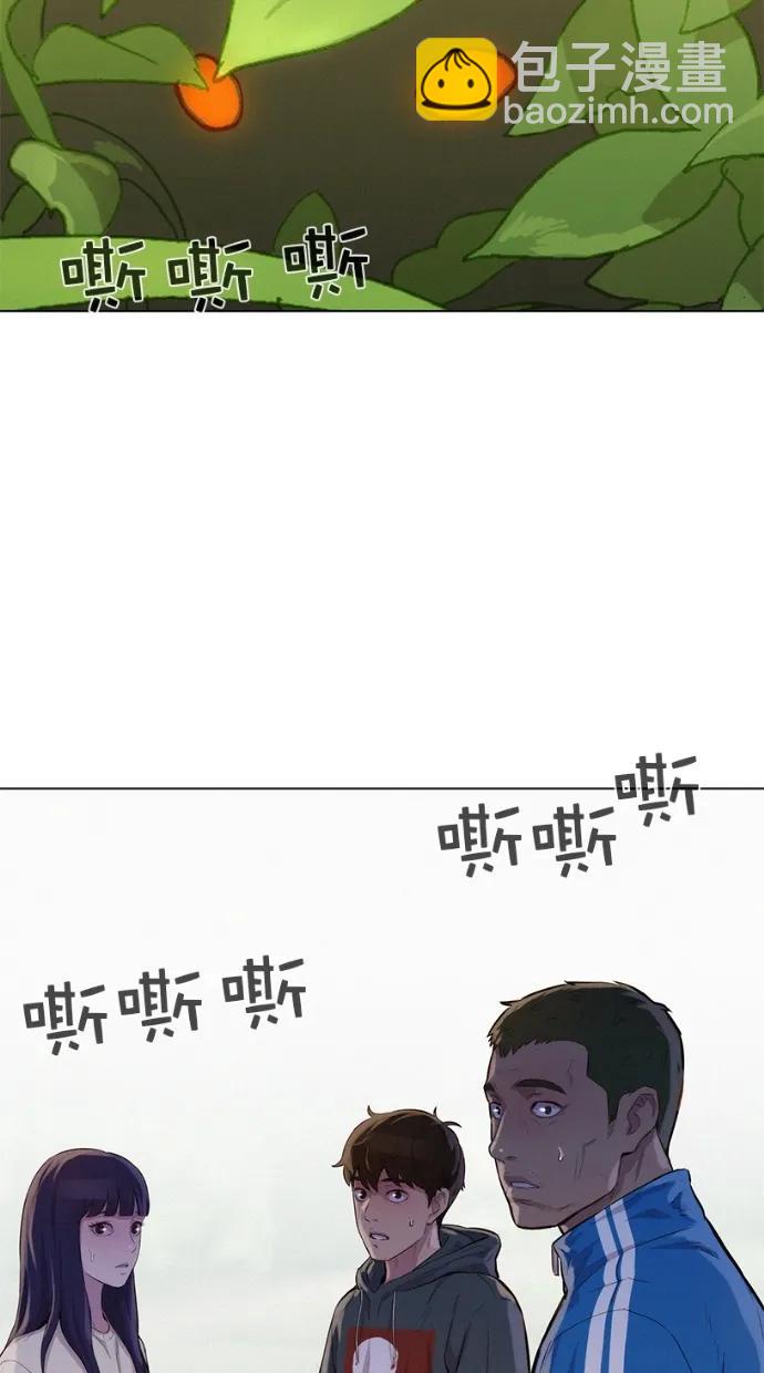 第39话37