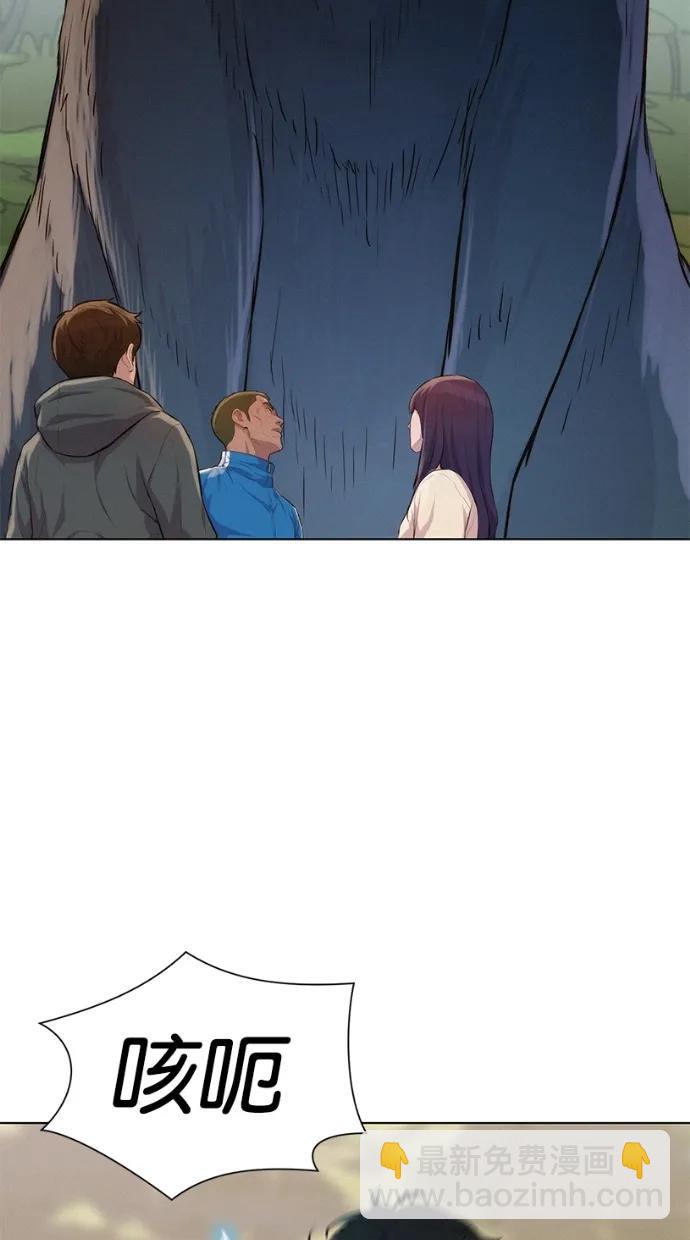 第39话39