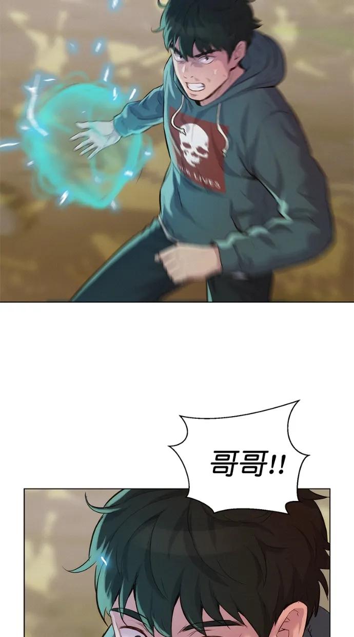 第39话40