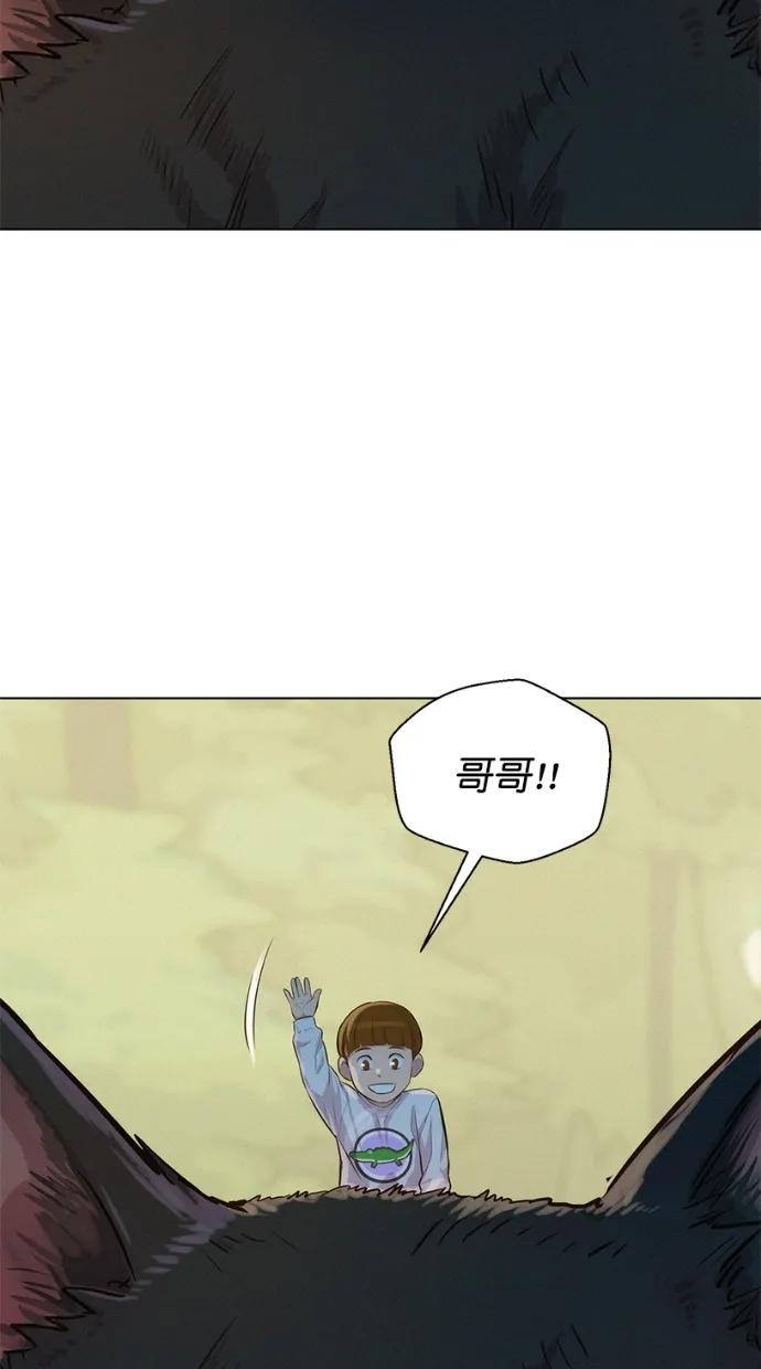 第39话42