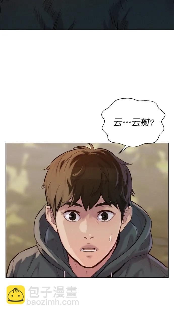 第39话43