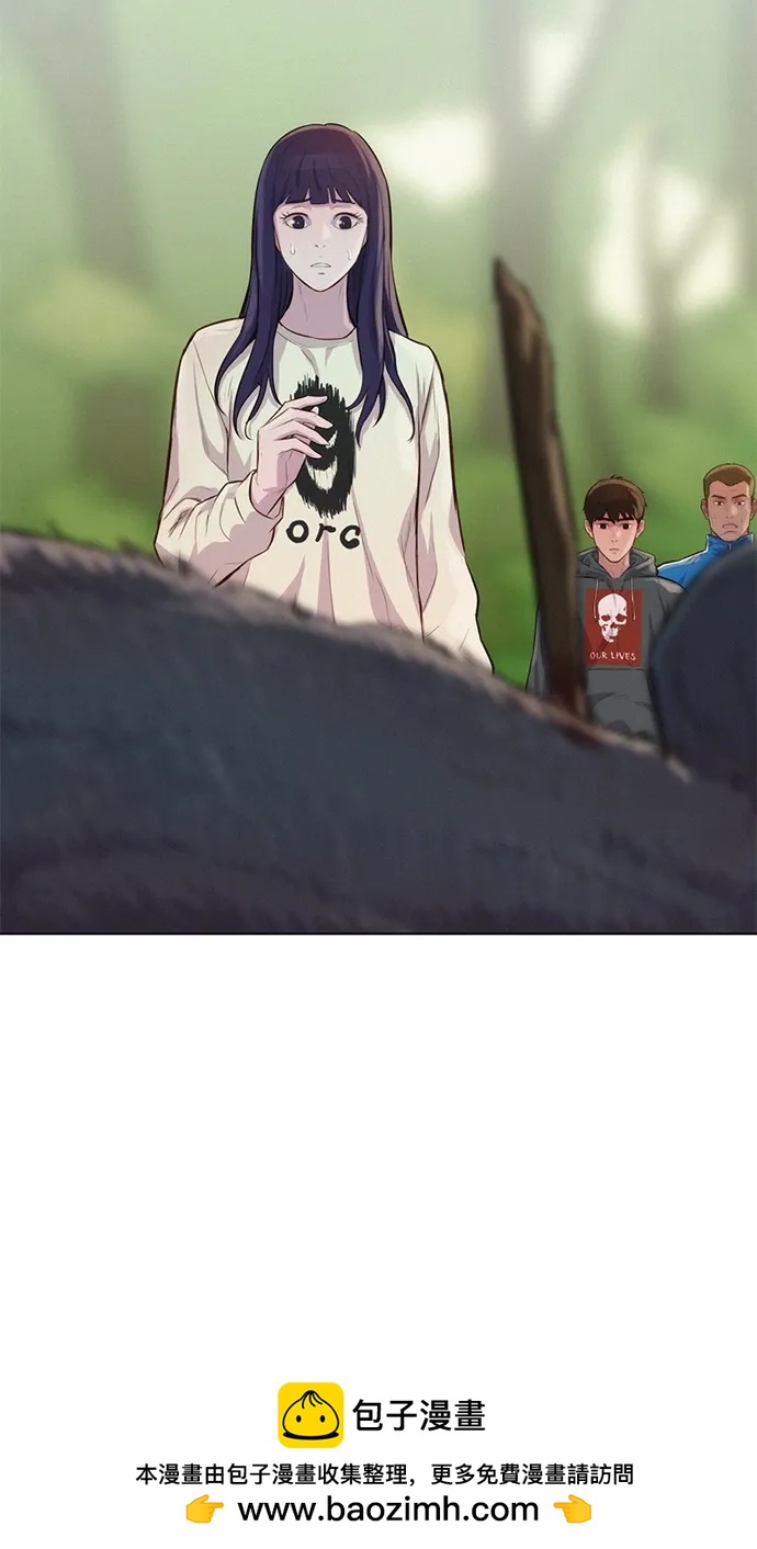 第39话53