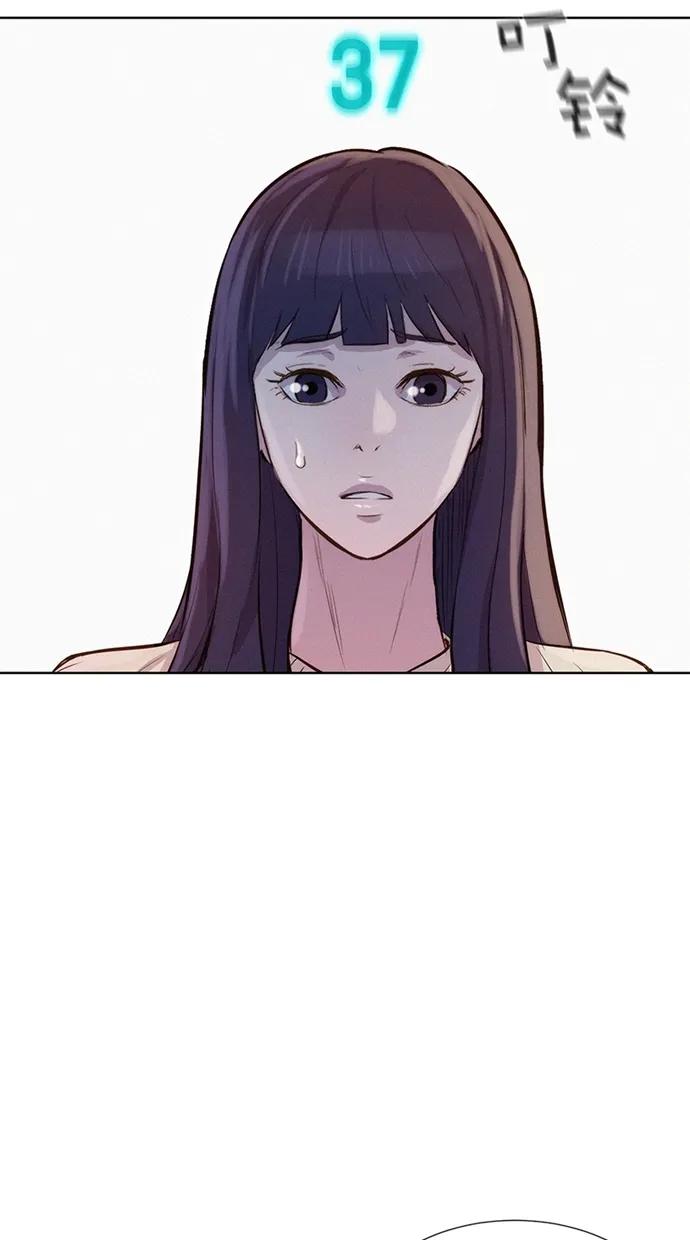 第39话54
