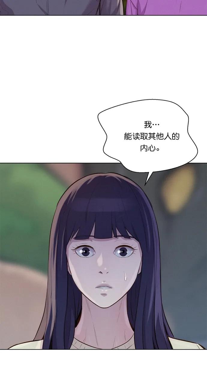 第39话65